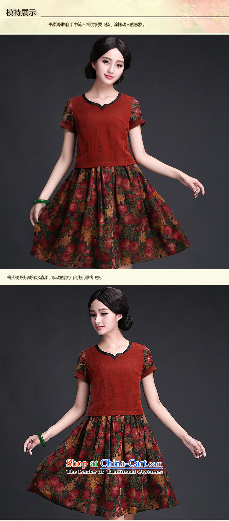 Chinese New Year 2015 Classic Serb President Tang dynasty daily incense cloud yarn cheongsam dress 2015 Summer improved Stylish retro-track chords XL Photo, prices, brand platters! The elections are supplied in the national character of distribution, so action, buy now enjoy more preferential! As soon as possible.