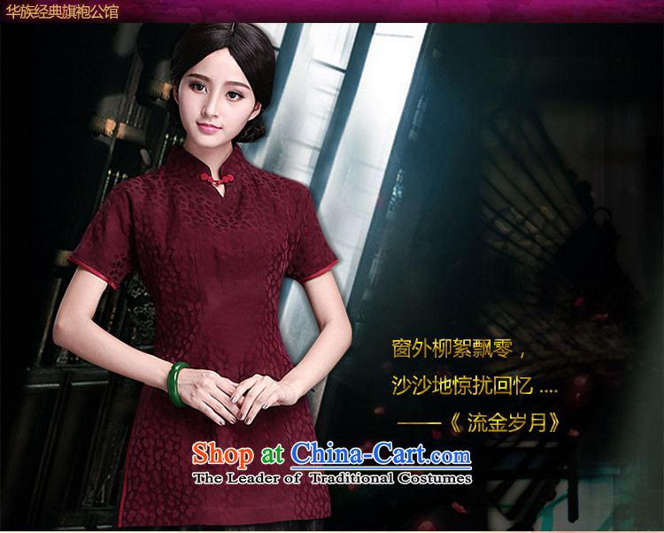 China Ethnic Chinese Tang dynasty Classic 2015 short-sleeved T-shirt qipao China wind-cloud yarn Women's Summer retro ethnic Han-red XXXL picture, prices, brand platters! The elections are supplied in the national character of distribution, so action, buy now enjoy more preferential! As soon as possible.