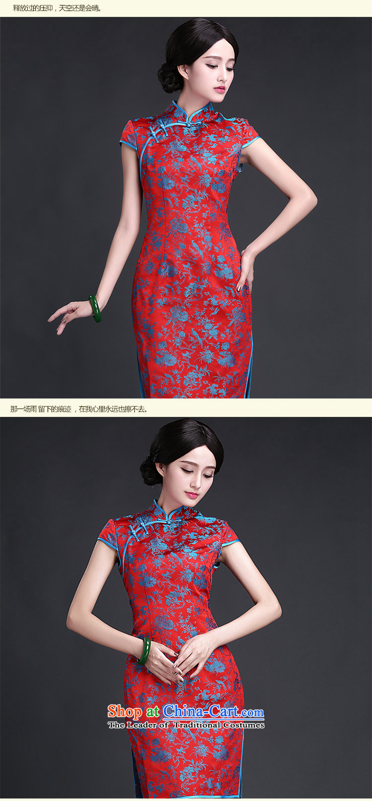 Chinese New Year 2015 classic ethnic Ms. daily cheongsam dress for summer 2015 new improved stylish ethnic blue qipao Kam S picture, prices, brand platters! The elections are supplied in the national character of distribution, so action, buy now enjoy more preferential! As soon as possible.