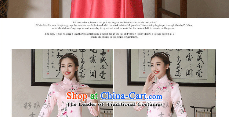 Time Syrian videos to seize a man Rainbow Costume Zheng Shuang republic of korea 1919 students with fairies embroidered dress women wearing costume guqin guzheng clothing pictures do not dress photo building are embroidered code suitable for Picture, prices, 160-175cm brand platters! The elections are supplied in the national character of distribution, so action, buy now enjoy more preferential! As soon as possible.