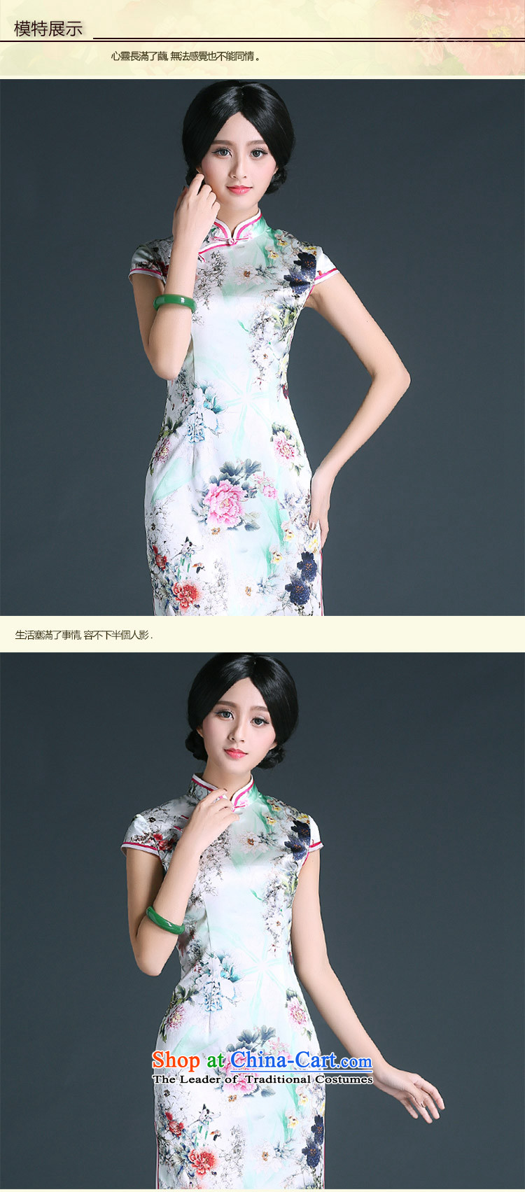 China Ethnic classic 2015 Summer herbs extract silk cheongsam dress Stylish retro improved daily short of Sau San abounds president S picture, prices, brand platters! The elections are supplied in the national character of distribution, so action, buy now enjoy more preferential! As soon as possible.