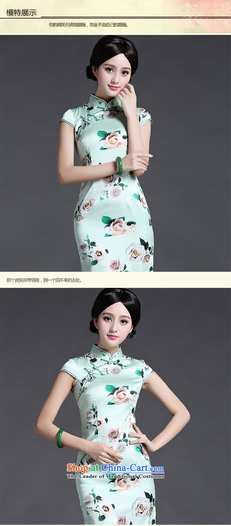 China Ethnic classic 2015 heavyweight silk Ms. herbs extract daily fashion improved cheongsam dress Chinese Antique summer suit L picture, prices, brand platters! The elections are supplied in the national character of distribution, so action, buy now enjoy more preferential! As soon as possible.