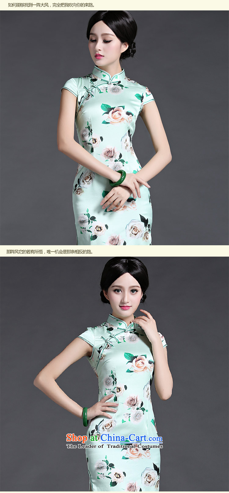China Ethnic classic 2015 heavyweight silk Ms. herbs extract daily fashion improved cheongsam dress Chinese Antique summer suit L picture, prices, brand platters! The elections are supplied in the national character of distribution, so action, buy now enjoy more preferential! As soon as possible.