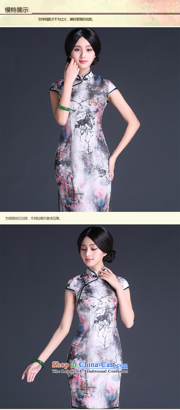 China Ethnic classic 2015 qipao new summer female dresses retro improved stylish slimming Sau San short of daily suit XXL picture, prices, brand platters! The elections are supplied in the national character of distribution, so action, buy now enjoy more preferential! As soon as possible.