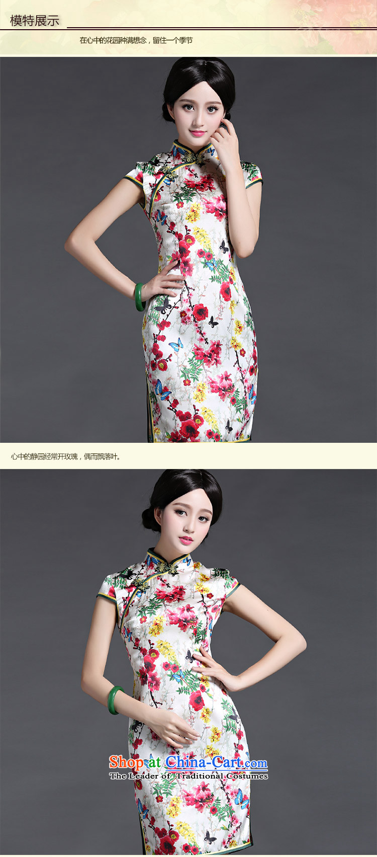 Chinese New Year 2015 Classic Serb heavy Silk Cheongsam female improved daily dresses summer short of Chinese Antique suit XXL picture, prices, brand platters! The elections are supplied in the national character of distribution, so action, buy now enjoy more preferential! As soon as possible.