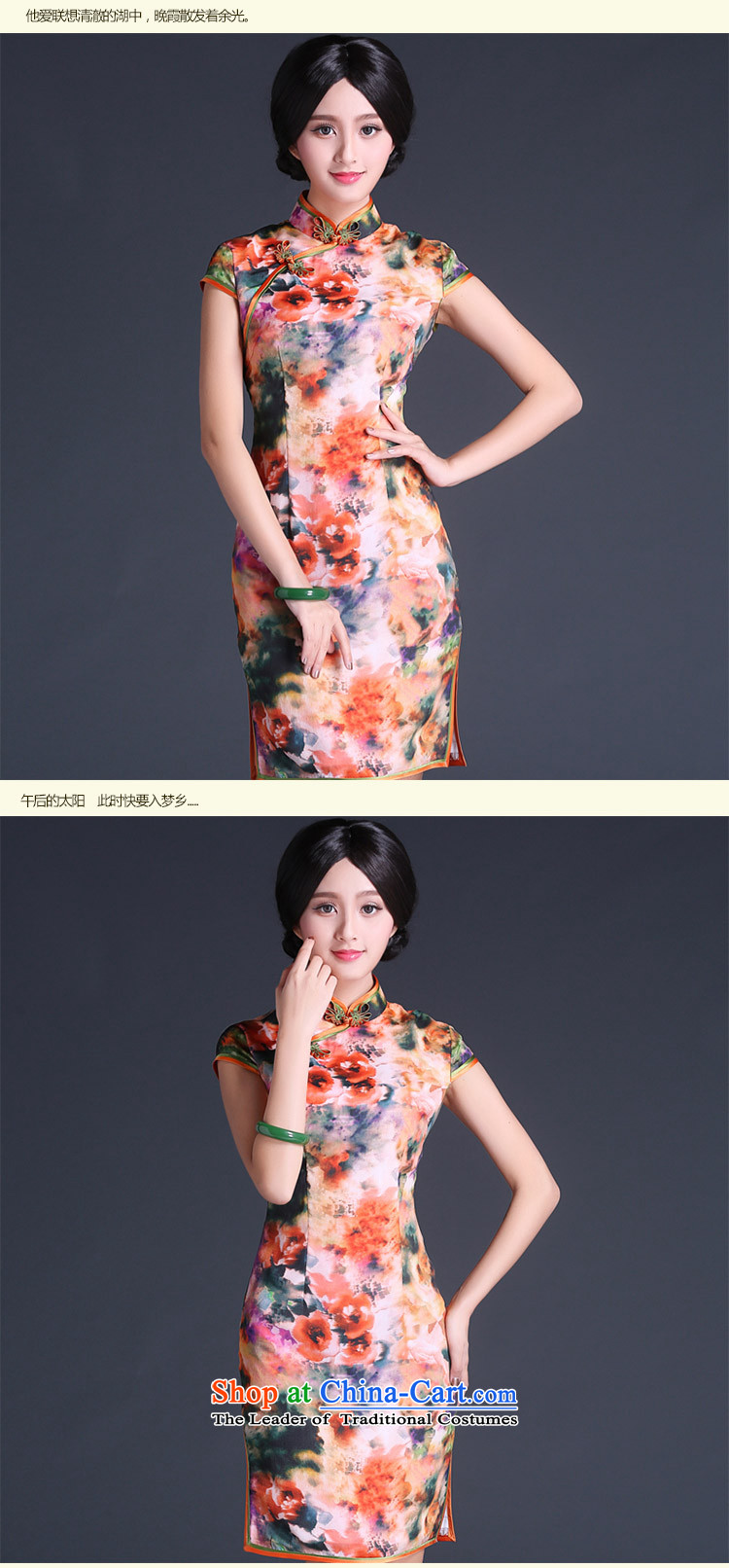 China Ethnic classic 2015 Summer Stylish retro-day qipao Ms. improved short, Retro dresses, temperament abounds Sau San L picture, prices, brand platters! The elections are supplied in the national character of distribution, so action, buy now enjoy more preferential! As soon as possible.