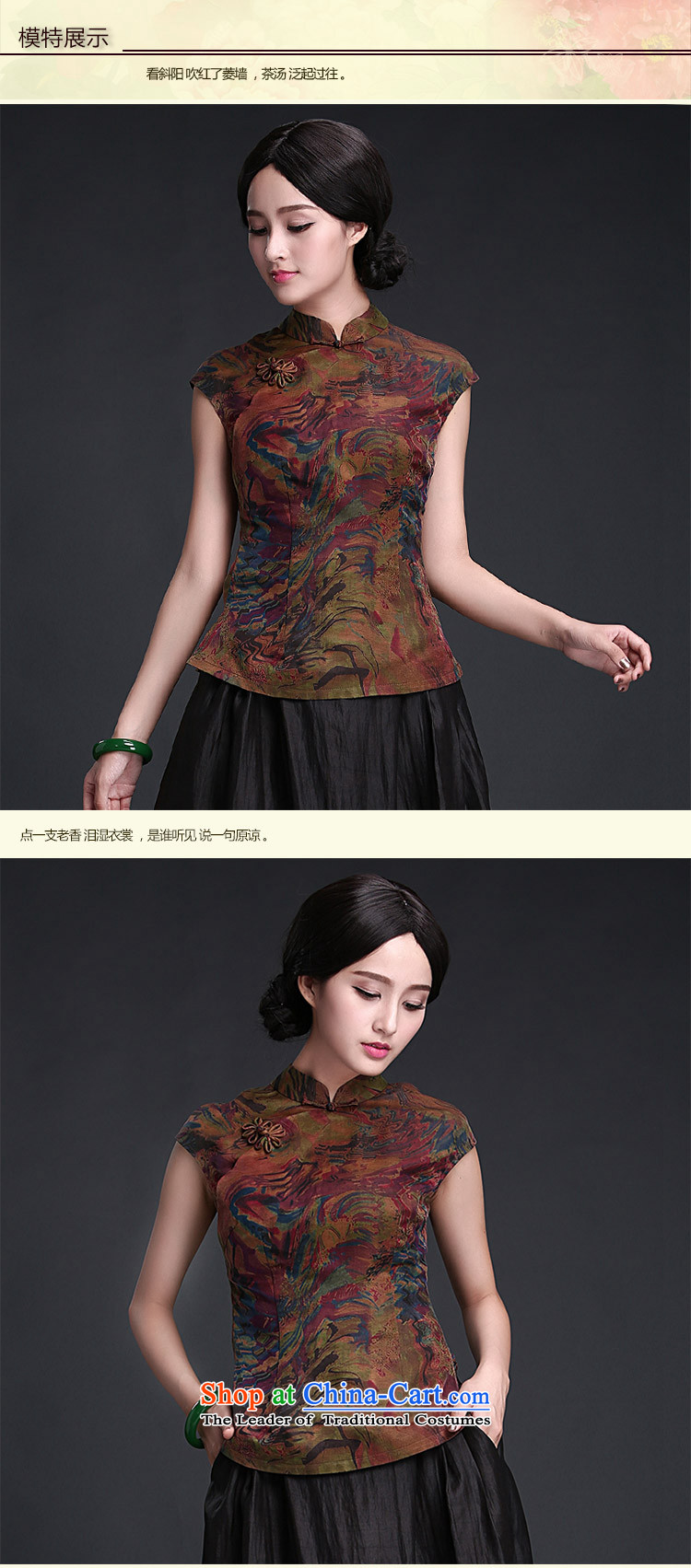 China-Tang dynasty 2015 classic Chinese qipao Ms. Han-improved shirt summer China wind silk yarn t-shirts cloud of incense Suit M picture, prices, brand platters! The elections are supplied in the national character of distribution, so action, buy now enjoy more preferential! As soon as possible.