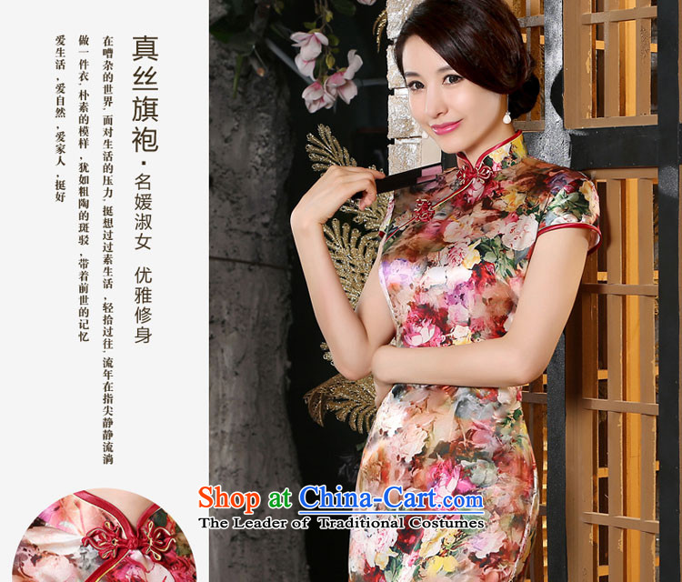 The pro-am New Silk Cheongsam dress 2015 Summer improved daily female qipao stylish, short skirt herbs extract short, XL-five-day shipment picture, prices, brand platters! The elections are supplied in the national character of distribution, so action, buy now enjoy more preferential! As soon as possible.
