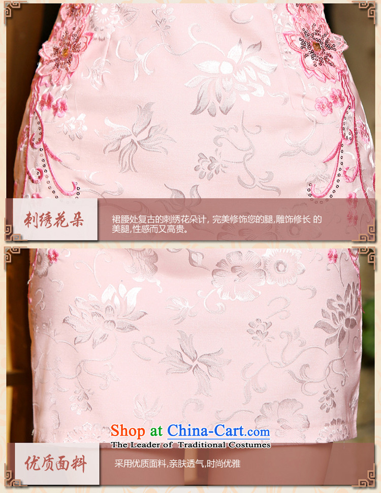 Log?new great summer improved retro skirt Fashion Ms. daily qipao Sau San short skirt) 9 017 would be pink XXL pictures NC321-4, prices, brand platters! The elections are supplied in the national character of distribution, so action, buy now enjoy more preferential! As soon as possible.