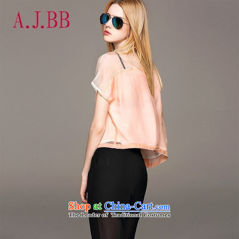 Vpro Y3812015 dress new summer only for women elegant short-sleeved T-shirt pearl nail T-shirt pink S,A.J.BB,,, shopping on the Internet