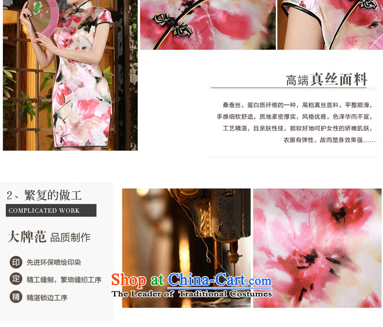 The pro-am new women's dresses skirt for summer 2015, improvement of the day-to-day qipao short skirt Fashion heavyweight herbs extract) S-five days short shipment picture, prices, brand platters! The elections are supplied in the national character of distribution, so action, buy now enjoy more preferential! As soon as possible.