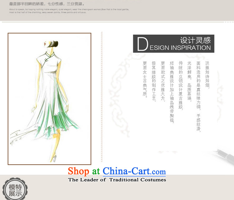 The pro-am new women's dresses skirt for summer 2015, improvement of the day-to-day qipao short skirt Fashion heavyweight herbs extract) S-five days short shipment picture, prices, brand platters! The elections are supplied in the national character of distribution, so action, buy now enjoy more preferential! As soon as possible.