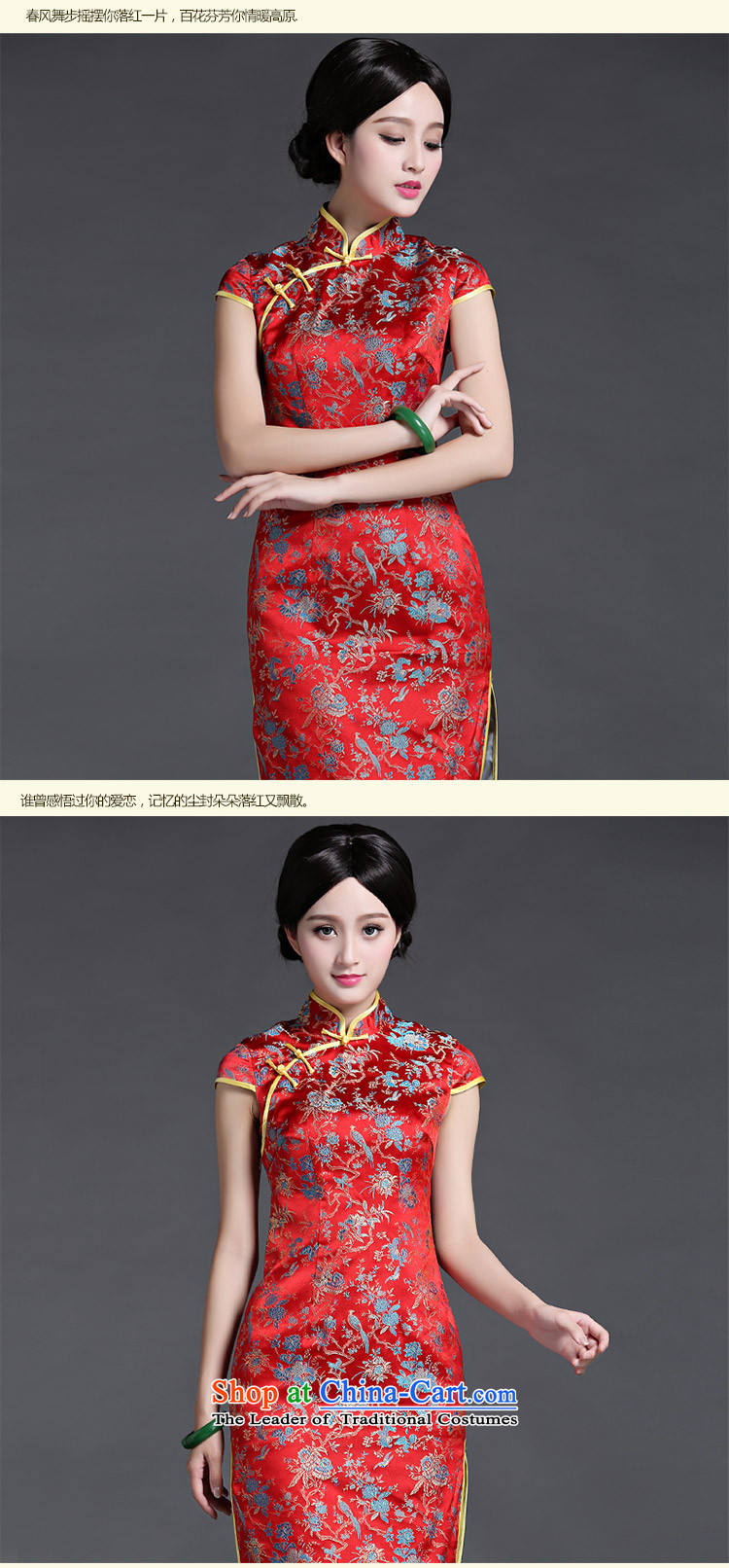 Chinese New Year 2015 classic ethnic Chinese Tang dynasty retro improved day-to-day summer Sau San cheongsam dress female video thin red XXL picture, prices, brand platters! The elections are supplied in the national character of distribution, so action, buy now enjoy more preferential! As soon as possible.