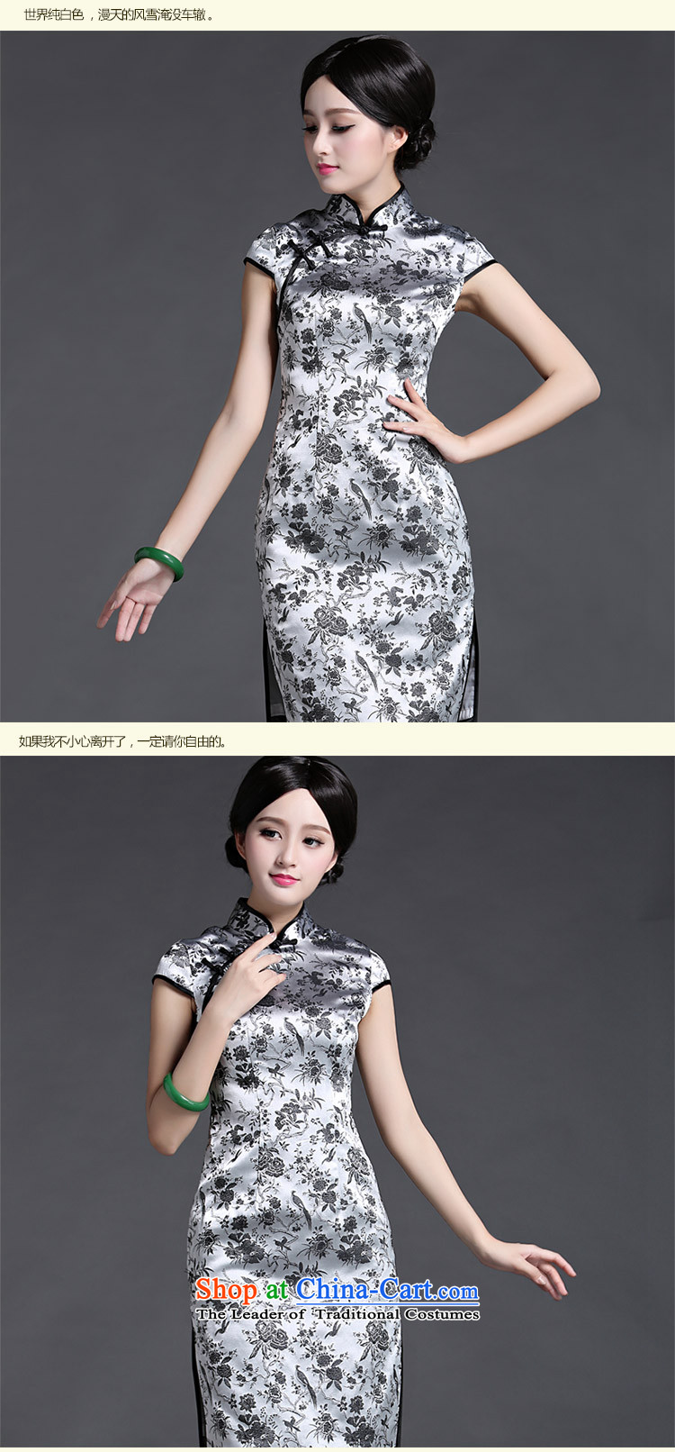 China Ethnic Chinese Antique Summer 2015 Classic of daily short of Ms. cheongsam dress noble improved qipao stylish light gray XXXL picture, prices, brand platters! The elections are supplied in the national character of distribution, so action, buy now enjoy more preferential! As soon as possible.
