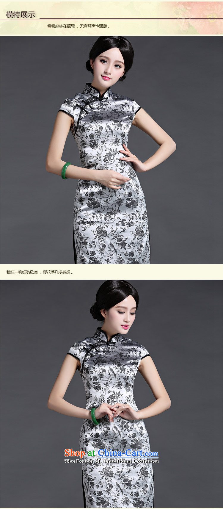 China Ethnic Chinese Antique Summer 2015 Classic of daily short of Ms. cheongsam dress noble improved qipao stylish light gray XXXL picture, prices, brand platters! The elections are supplied in the national character of distribution, so action, buy now enjoy more preferential! As soon as possible.