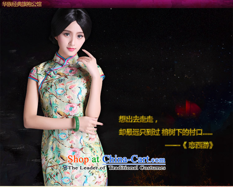 China Ethnic Chinese Summer 2015 classic modern-day President population improved ma short of qipao dresses, Sau San video thin suit XXL picture, prices, brand platters! The elections are supplied in the national character of distribution, so action, buy now enjoy more preferential! As soon as possible.