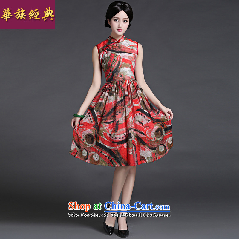 China Ethnic Chinese ethnic classic 2015 Ms. Silk Cheongsam everyday dress summer retro look stylish improved suit XXL