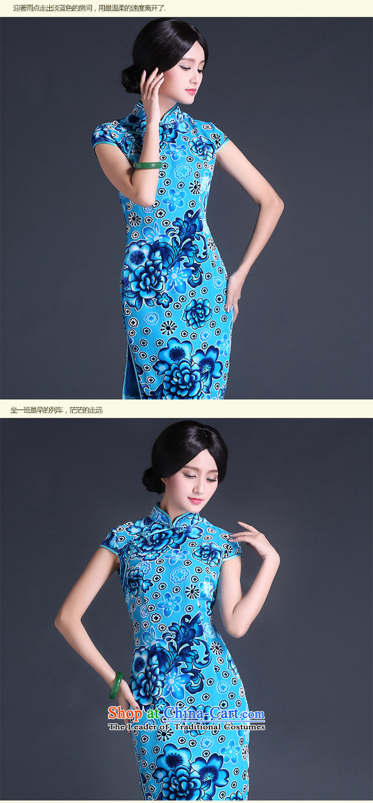 China Ethnic classic 2015 silk burned lint-free summer Tang dynasty, daily cheongsam dress noble retro improved stylish light blue L picture, prices, brand platters! The elections are supplied in the national character of distribution, so action, buy now enjoy more preferential! As soon as possible.