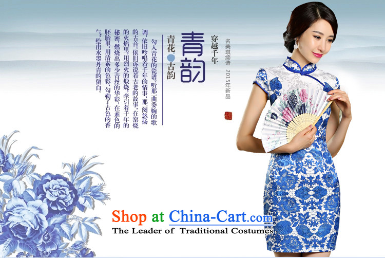 Sato Log? 2015 new retro short, upscale porcelain Sau San qipao skirt dresses NC321-4 9025 Red L picture, prices, brand platters! The elections are supplied in the national character of distribution, so action, buy now enjoy more preferential! As soon as possible.