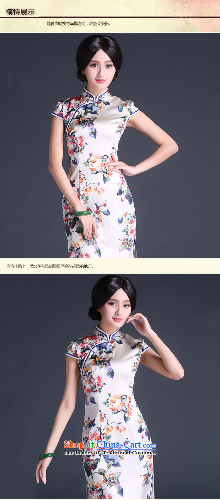 Chinese New Year 2015 classic ethnic Chinese heavyweight silk retro-to-day cheongsam dress stylish summer abounds Ms. improved XL Photo, prices, brand platters! The elections are supplied in the national character of distribution, so action, buy now enjoy more preferential! As soon as possible.