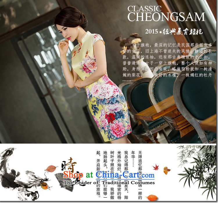 Sato Log?Emulation Silk Cheongsam new cheongsam summer improved retro-republic of korea retro qipao Sau San connected skirt NC321-4 India was 153.99 Yellow M picture, prices, brand platters! The elections are supplied in the national character of distribution, so action, buy now enjoy more preferential! As soon as possible.