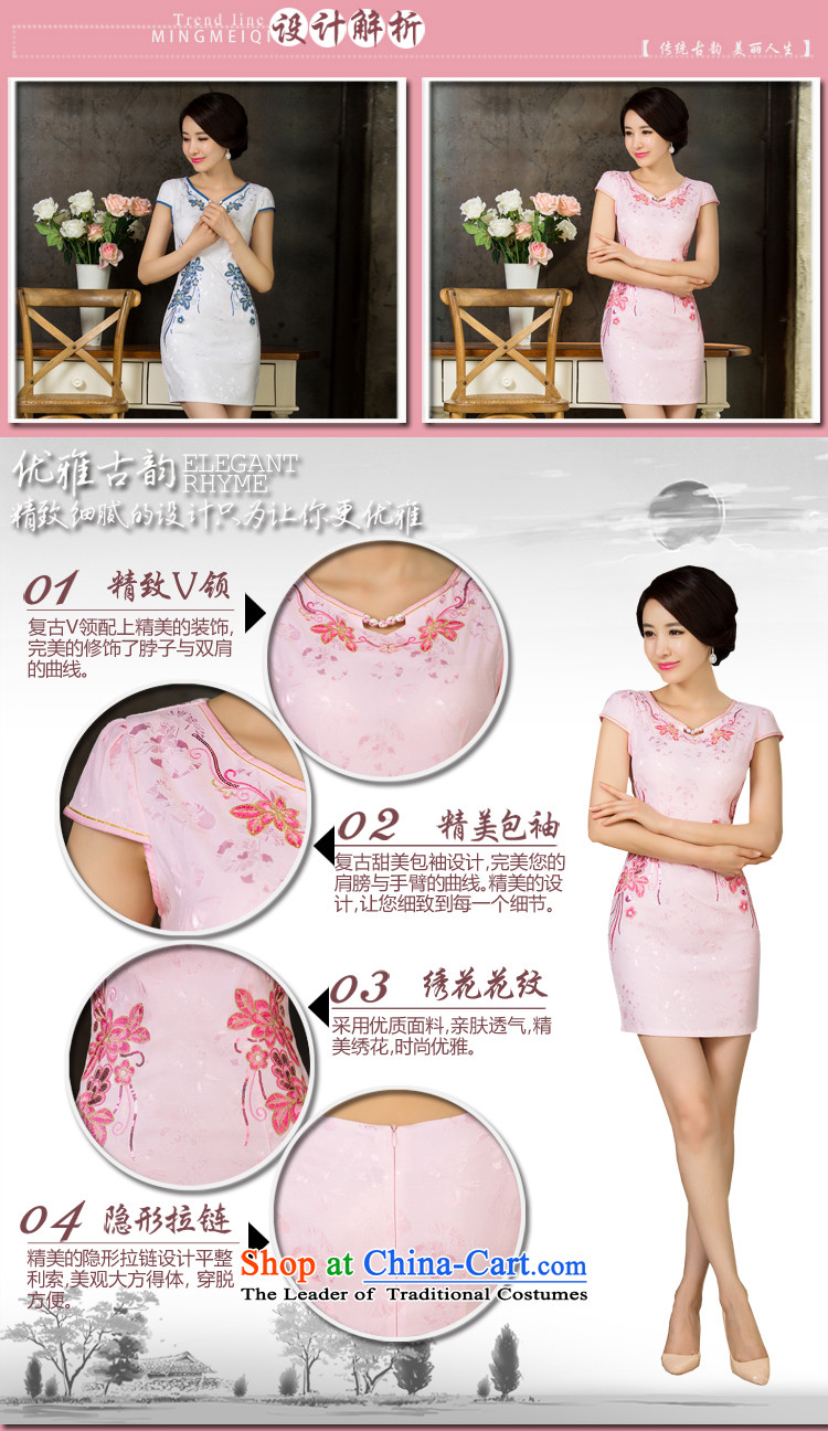 Great new Centrino summer log short of daily Chinese improved dresses female Sau San temperament embroidery porcelain NC321-4 509025 Pink , prices, picture M brand platters! The elections are supplied in the national character of distribution, so action, buy now enjoy more preferential! As soon as possible.