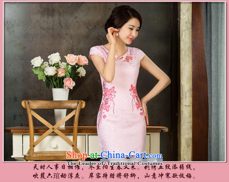 Great new Centrino summer log short of daily Chinese improved dresses female Sau San temperament embroidery porcelain NC321-4 509025 Pink , prices, picture M brand platters! The elections are supplied in the national character of distribution, so action, buy now enjoy more preferential! As soon as possible.