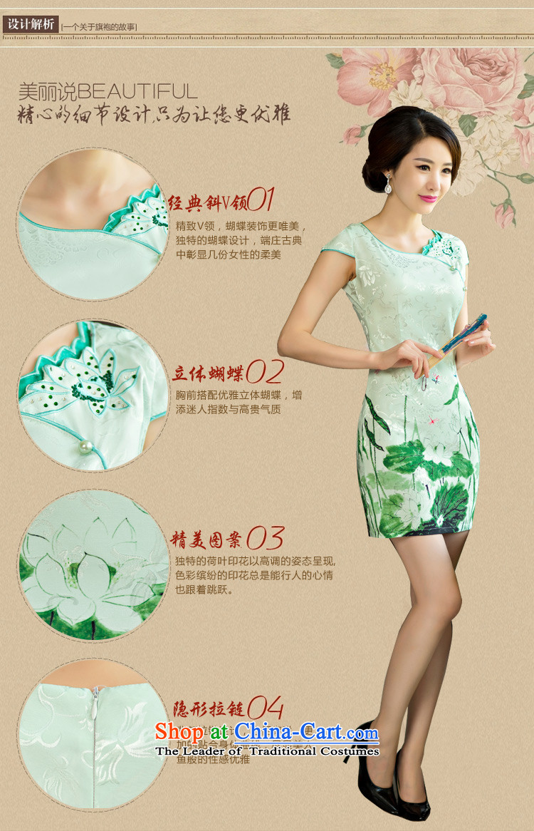 Sato Log? 2015 Summer improved female cheongsam dress retro-day short of Sau San qipao gown NC321-4 9004 light green L picture, prices, brand platters! The elections are supplied in the national character of distribution, so action, buy now enjoy more preferential! As soon as possible.