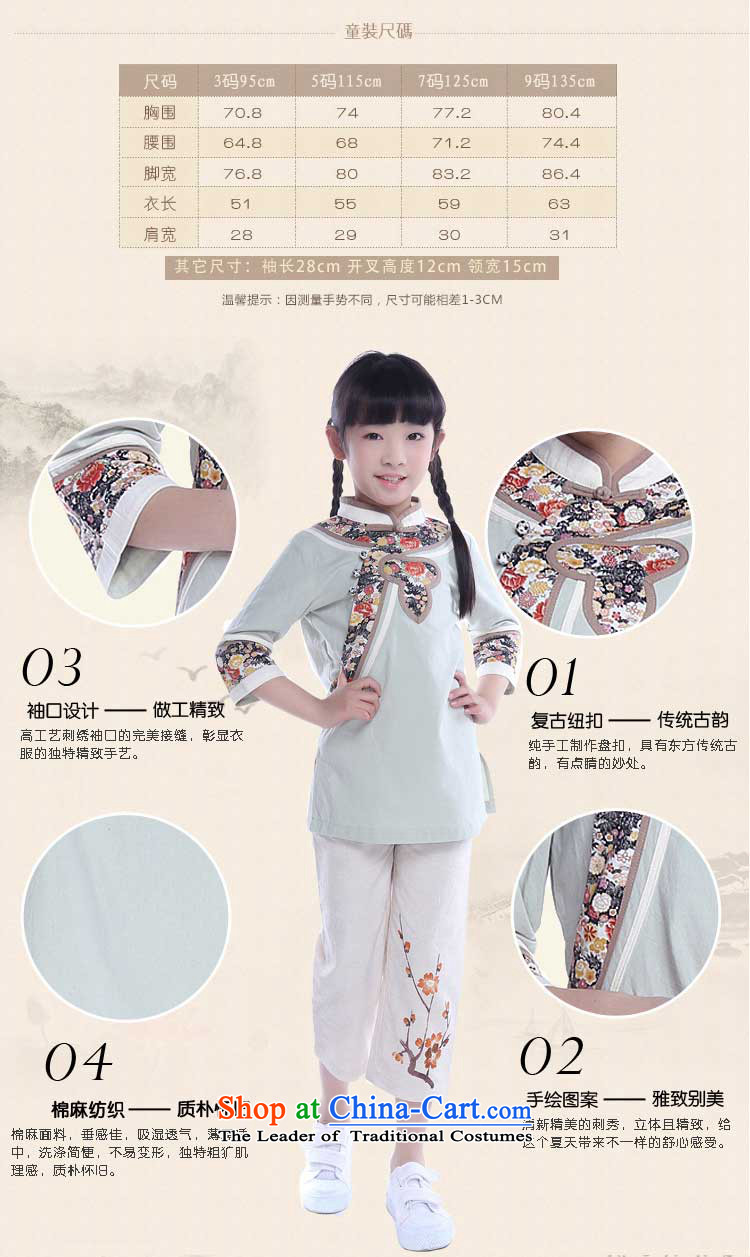 Covered by Ms. Tang dynasty covered by summer cotton linen dress Chinese tea service qipao shirts retro China wind improved Han-figure in the picture color M code, prices, brand platters! The elections are supplied in the national character of distribution, so action, buy now enjoy more preferential! As soon as possible.