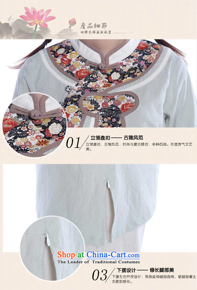 Covered by Ms. Tang dynasty covered by summer cotton linen dress Chinese tea service qipao shirts retro China wind improved Han-figure in the picture color M code, prices, brand platters! The elections are supplied in the national character of distribution, so action, buy now enjoy more preferential! As soon as possible.