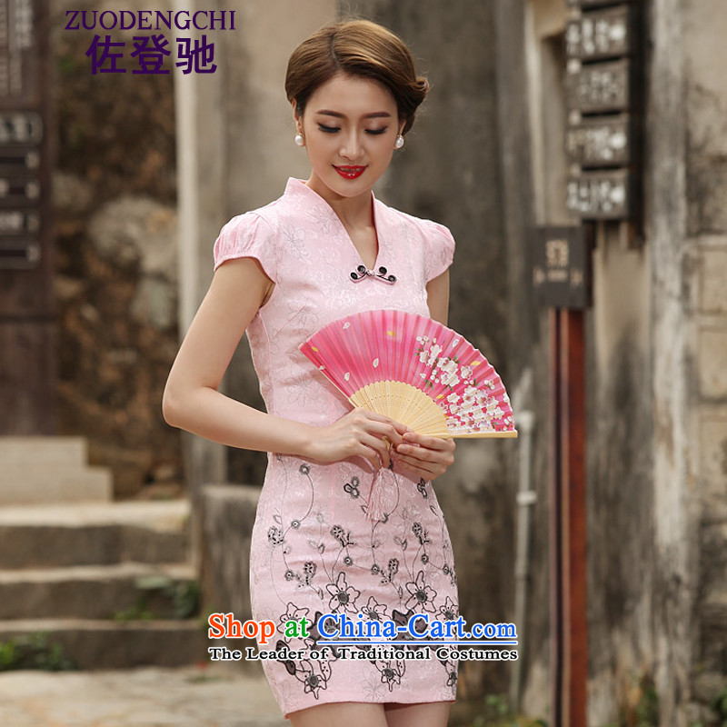 Sato Log? 2015 new stylish short qipao summer improved cheongsam dress cheongsam dress B518 Ms. daily 1120 White XL, Sato Log?ZUODENGCHI) , , , shopping on the Internet