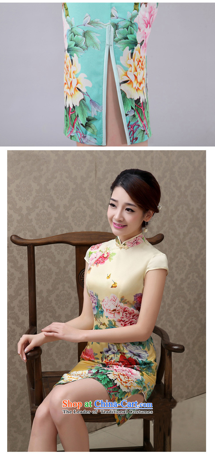 Summer 2015 New Silk Cheongsam summer short of Sau San stylish and elegant national China wind dresses 2202 small green L picture, prices, brand platters! The elections are supplied in the national character of distribution, so action, buy now enjoy more preferential! As soon as possible.