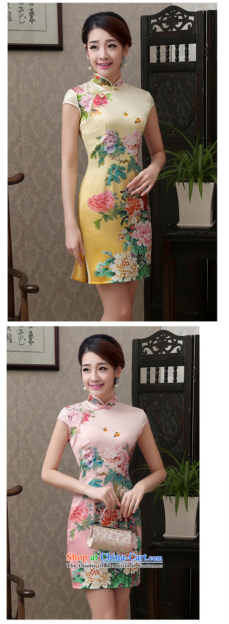 Summer 2015 New Silk Cheongsam summer short of Sau San stylish and elegant national China wind dresses 2202 small green L picture, prices, brand platters! The elections are supplied in the national character of distribution, so action, buy now enjoy more preferential! As soon as possible.