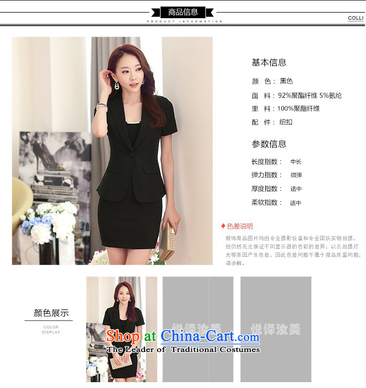 Orange Tysan *2015 spring and summer new short-sleeved vocational kit Korean skirt Business Professional Women 