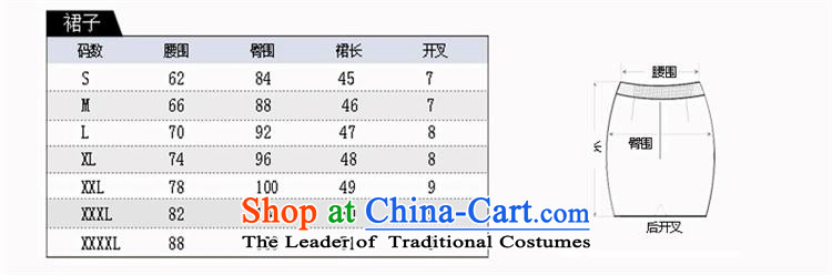 Orange Tysan *2015 spring and summer new short-sleeved vocational kit Korean skirt Business Professional Women 