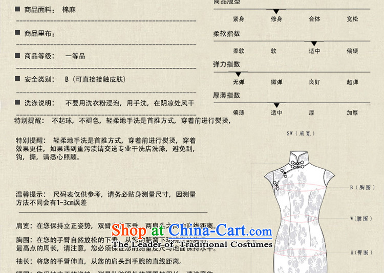 The pro-am new cheongsam dress 2015 Fall/Winter Collections of nostalgia for the improvement of Ms. long cotton linen dresses in long-sleeved long L picture, prices, brand platters! The elections are supplied in the national character of distribution, so action, buy now enjoy more preferential! As soon as possible.