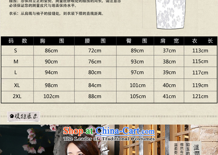 The pro-am new cheongsam dress 2015 Fall/Winter Collections of nostalgia for the improvement of Ms. long cotton linen dresses in long-sleeved long L picture, prices, brand platters! The elections are supplied in the national character of distribution, so action, buy now enjoy more preferential! As soon as possible.