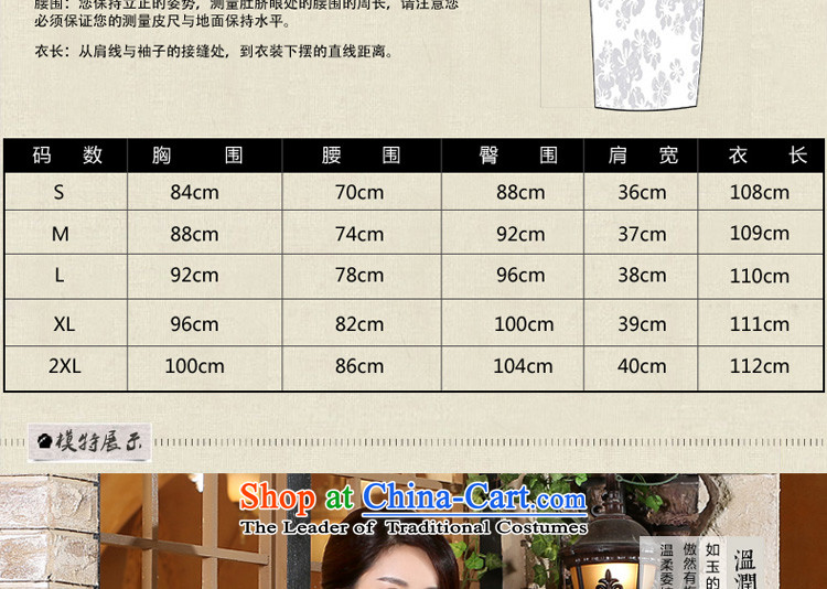 The pro-am new cotton linen cheongsam dress 2015 summer day-to-female retro style qipao skirt in improved long) long M picture, prices, brand platters! The elections are supplied in the national character of distribution, so action, buy now enjoy more preferential! As soon as possible.