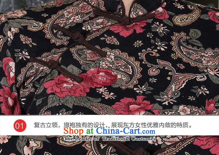 The pro-am new cotton linen cheongsam dress 2015 summer day-to-female retro style qipao skirt in improved long) long M picture, prices, brand platters! The elections are supplied in the national character of distribution, so action, buy now enjoy more preferential! As soon as possible.