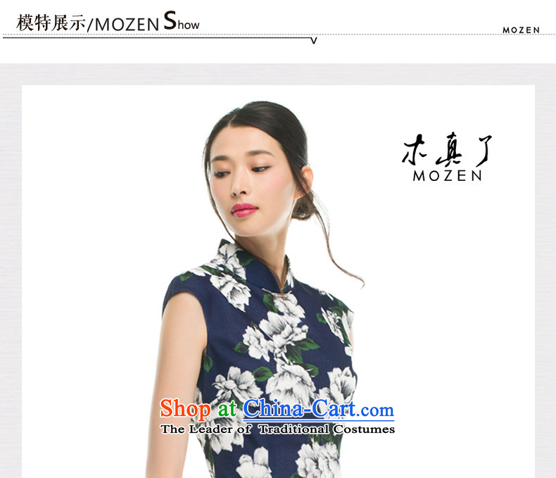 The cheongsam dress wood really Summer 2015 new products imported female chiffon qipao Sau San Stretch Dress 42780 00 M pictures, prices of pollution, brand platters! The elections are supplied in the national character of distribution, so action, buy now enjoy more preferential! As soon as possible.