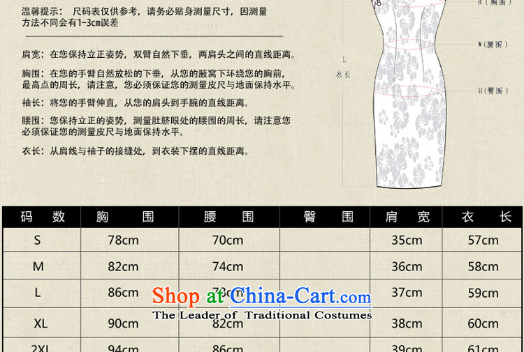 The pro-am New Clothes Summer qipao 2015 Ms. improved Stylish retro daily cotton linen cheongsam dress shirt + skirts M picture, prices, brand platters! The elections are supplied in the national character of distribution, so action, buy now enjoy more preferential! As soon as possible.