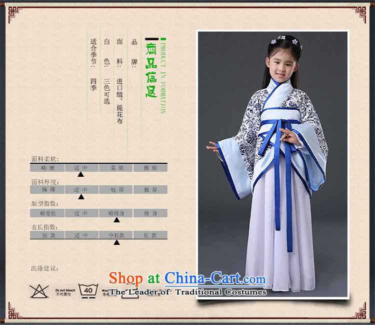 Time Syrian children porcelain costume kids will Man Lok guzheng erhu performance service long child care services show girls Han-Princess Apparel clothing porcelain 150 pictures, prices, brand platters! The elections are supplied in the national character of distribution, so action, buy now enjoy more preferential! As soon as possible.