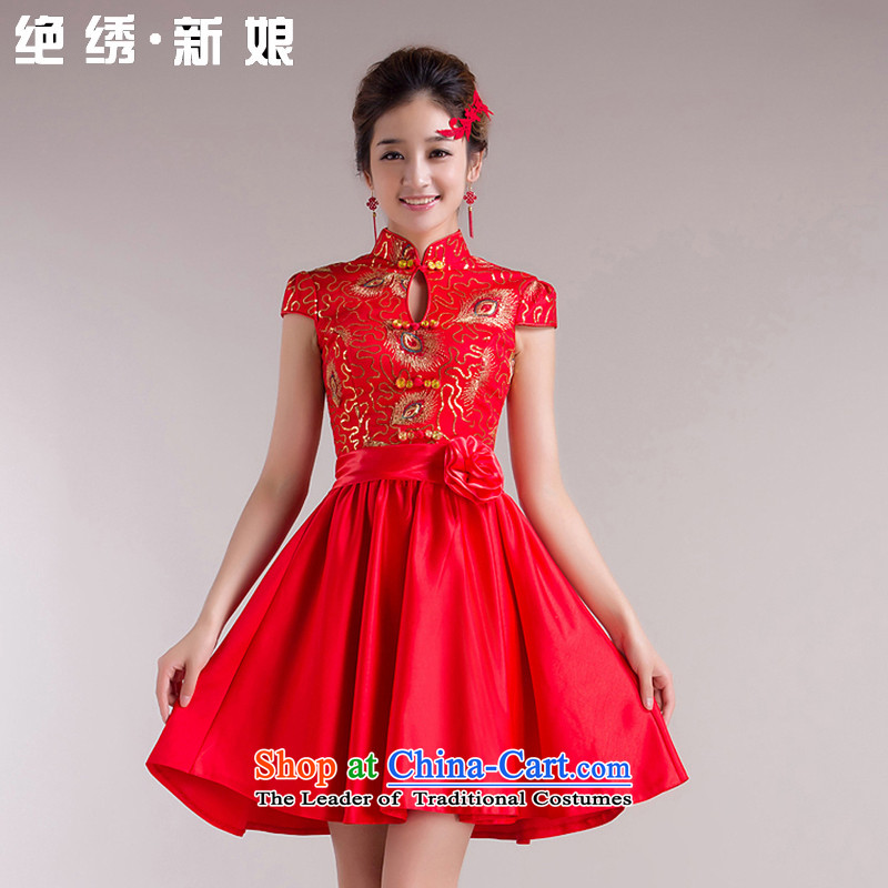 Embroidered bridal package is shoulder short-sleeved marriage bows wedding dress small Dress Short of qipao gown red dragon made does not allow