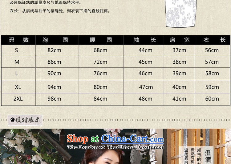 The pro-am new cotton Linen Dress Shirt, long QIPAO) 2015 Summer female improved retro everyday Dress Shirt + skirt 2XL pictures, prices, brand platters! The elections are supplied in the national character of distribution, so action, buy now enjoy more preferential! As soon as possible.
