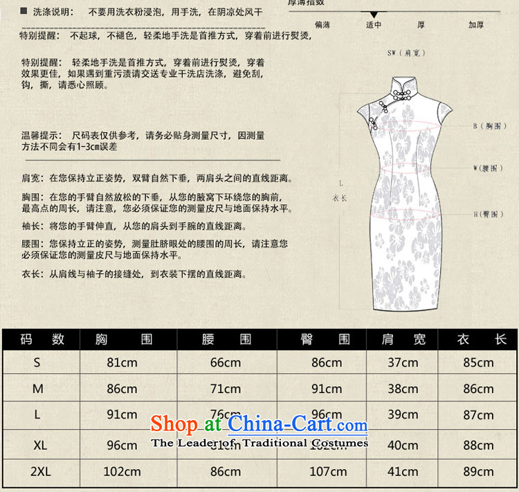 Adam Cheng summer morning pro-to-day improved new retro cotton linen cheongsam dress saika traditional ethnic cheongsam dress suits Sau San 2XL Photo, prices, brand platters! The elections are supplied in the national character of distribution, so action, buy now enjoy more preferential! As soon as possible.