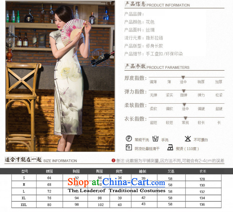 Find New Sophie women of Qipao Chinese improved collar manually tray clip retro Silk Cheongsam melodie dinner long XL Photo, prices, brand platters! The elections are supplied in the national character of distribution, so action, buy now enjoy more preferential! As soon as possible.