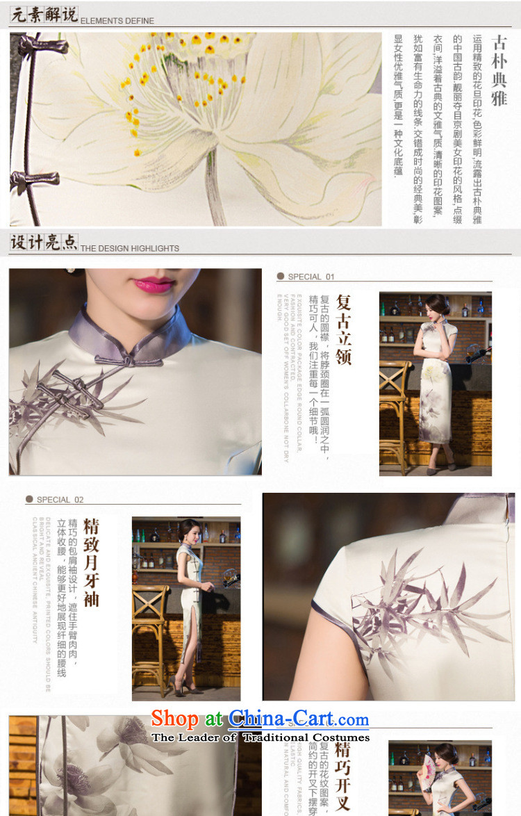Dan breathing new for women of Chinese qipao improved collar manually tray clip retro Silk Cheongsam melodie dinner long XL Photo, prices, brand platters! The elections are supplied in the national character of distribution, so action, buy now enjoy more preferential! As soon as possible.