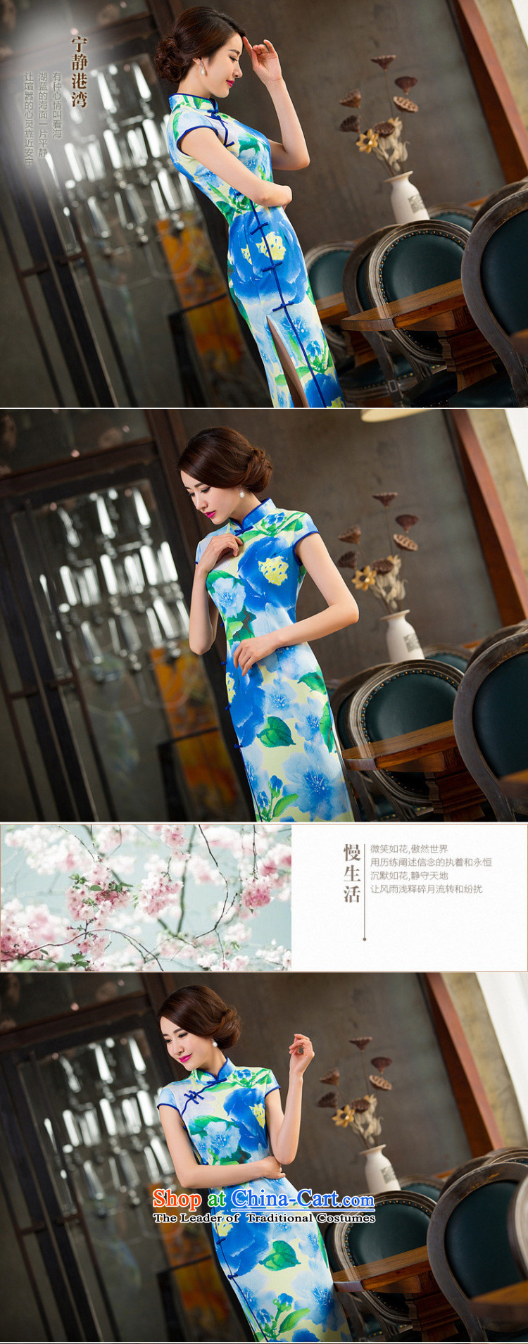Find New Ms. Sophie antique dresses Chinese collar Sau San video thin improved long green dress in the ordinary course of Qipao  2XL Photo, prices, brand platters! The elections are supplied in the national character of distribution, so action, buy now enjoy more preferential! As soon as possible.
