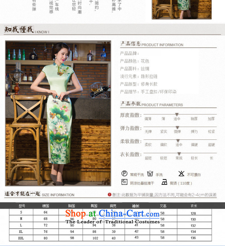 Find Sophie qipao long water droplets Mock-neck Sau San video thin daily short-sleeved Chinese cheongsam dress improved long gown Tsing Start M picture, prices, brand platters! The elections are supplied in the national character of distribution, so action, buy now enjoy more preferential! As soon as possible.