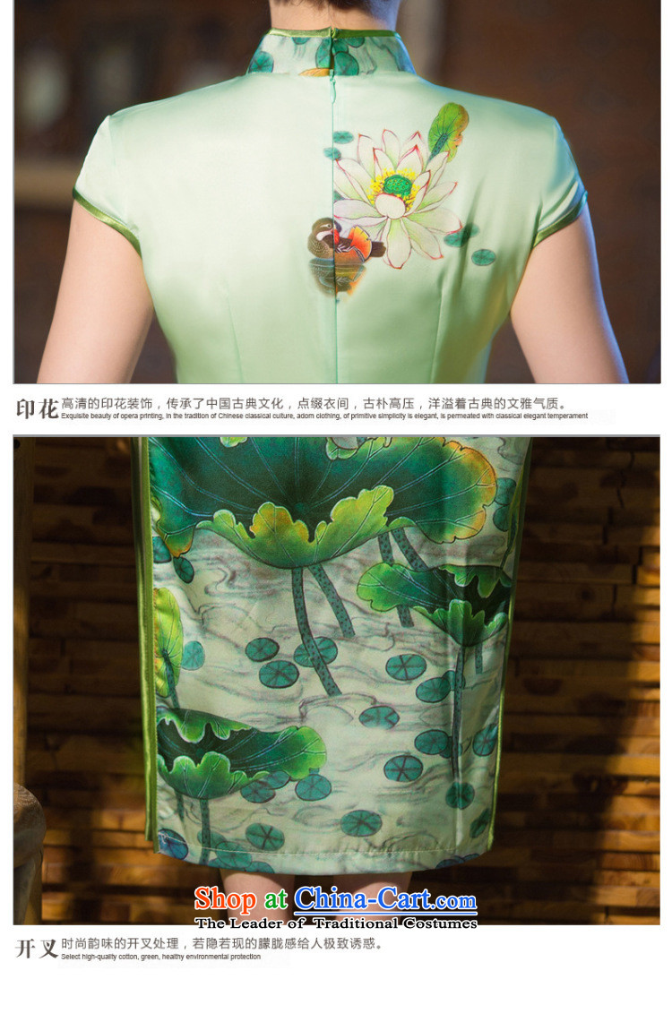 Find Sophie qipao long water droplets Mock-neck Sau San video thin daily short-sleeved Chinese cheongsam dress improved long gown Tsing Start M picture, prices, brand platters! The elections are supplied in the national character of distribution, so action, buy now enjoy more preferential! As soon as possible.